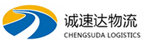 宁波到奎文区物流公司